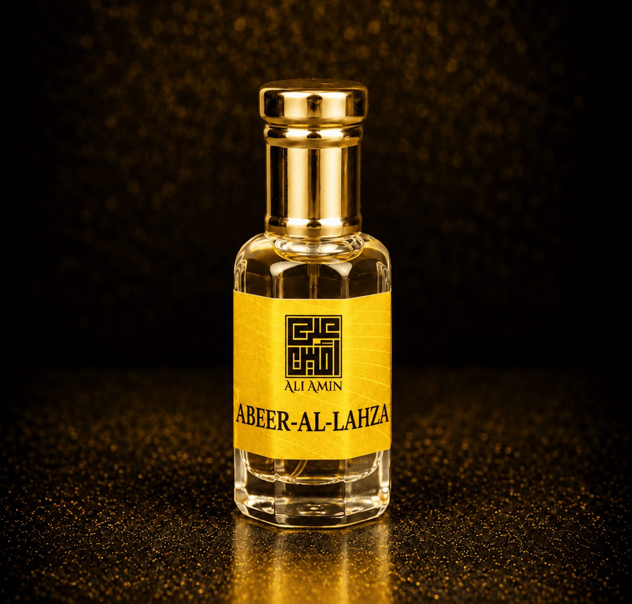 Abeer-Al-Lahza